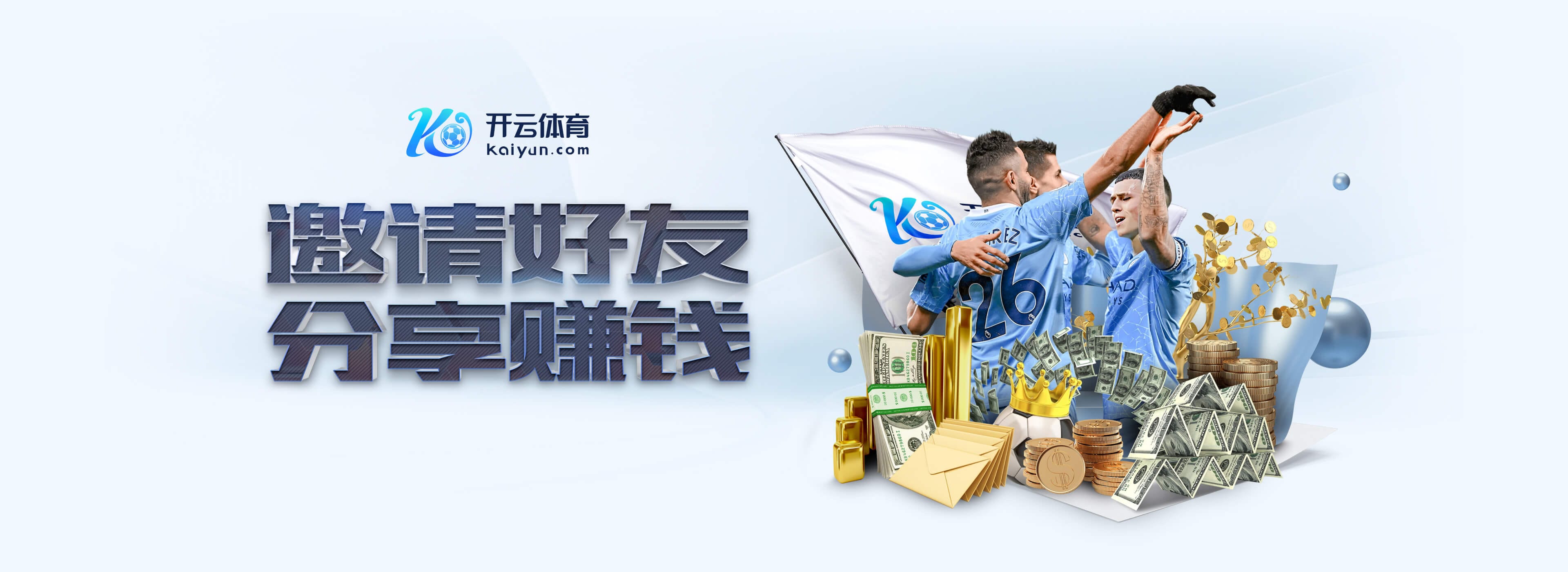 佩莱格里尼14次对阵西蒙尼输掉9场,仅少于对阵瓜帅的失利场次